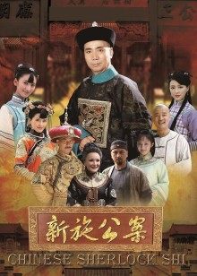 Fantasy Factory – 碧蓝档案 妃咲 [55P/373MB]